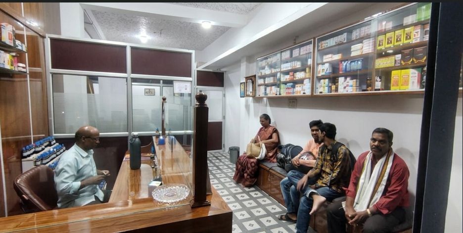 Clinic Interior